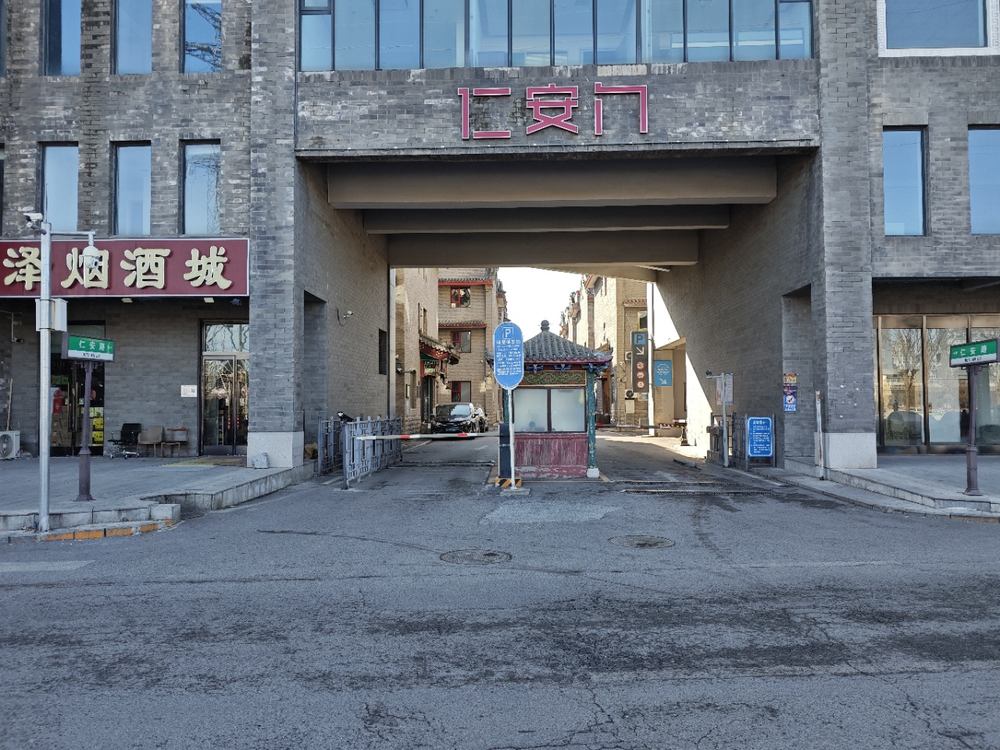 公共区域2